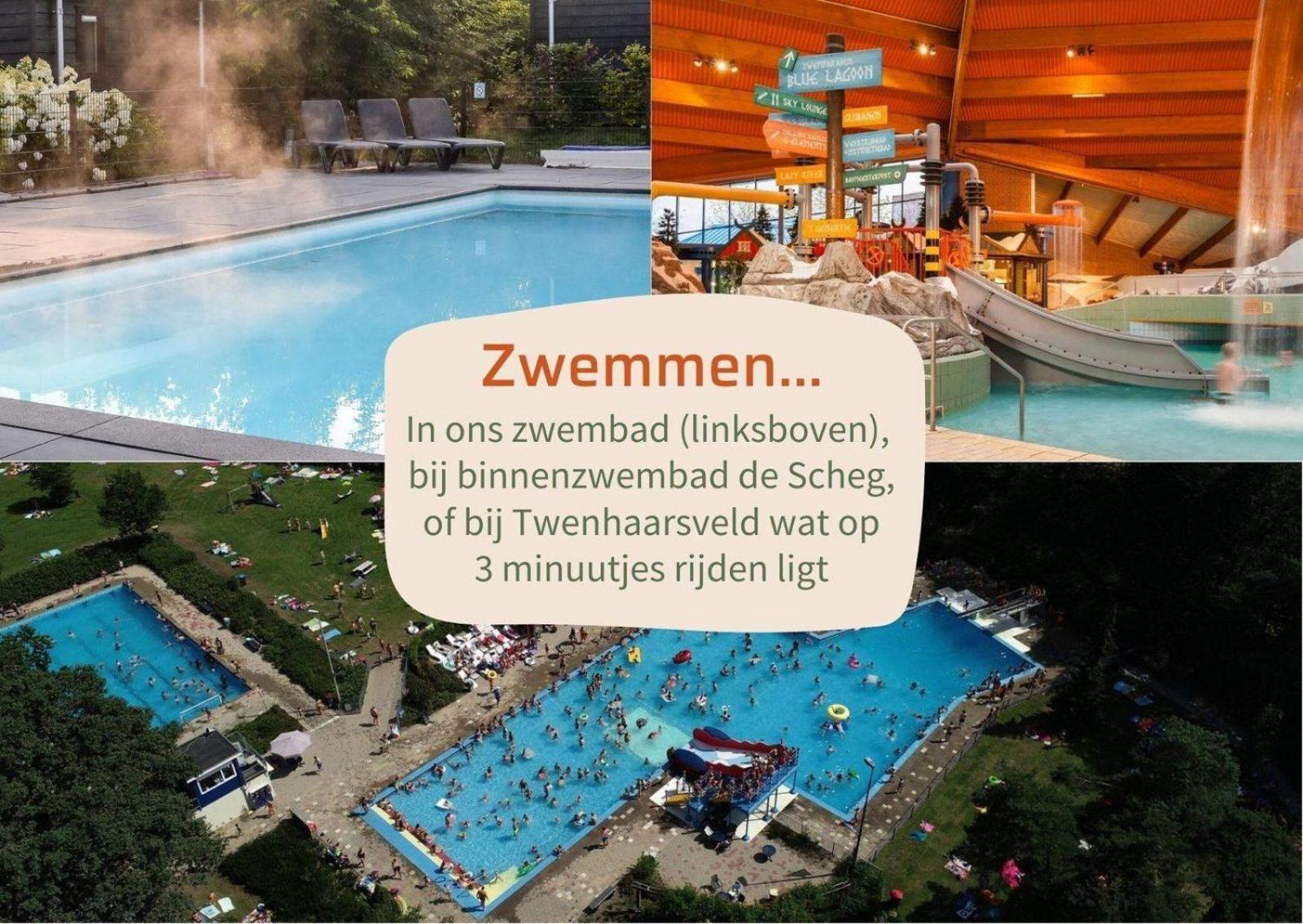 רייסן Vakantiepark Hoelte מראה חיצוני תמונה